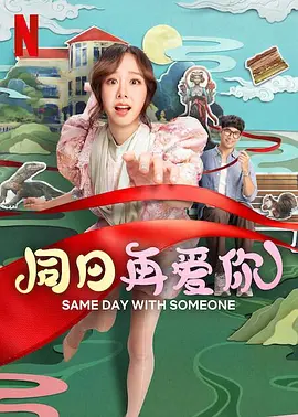 欧美日韩国产在线视频